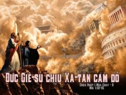 download