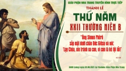 Thánh lễ thứ Năm tuần XXII TN B. Ngày Quốc Khánh: Cầu cho Tổ Quốc | 5h00 ngày 02.09.2021 tại Nhà nguyện Tòa Giám Mục Nha Trang.