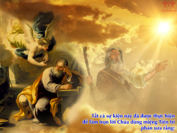 V 2017 CN4MV Nativity Mt1 18 24 8