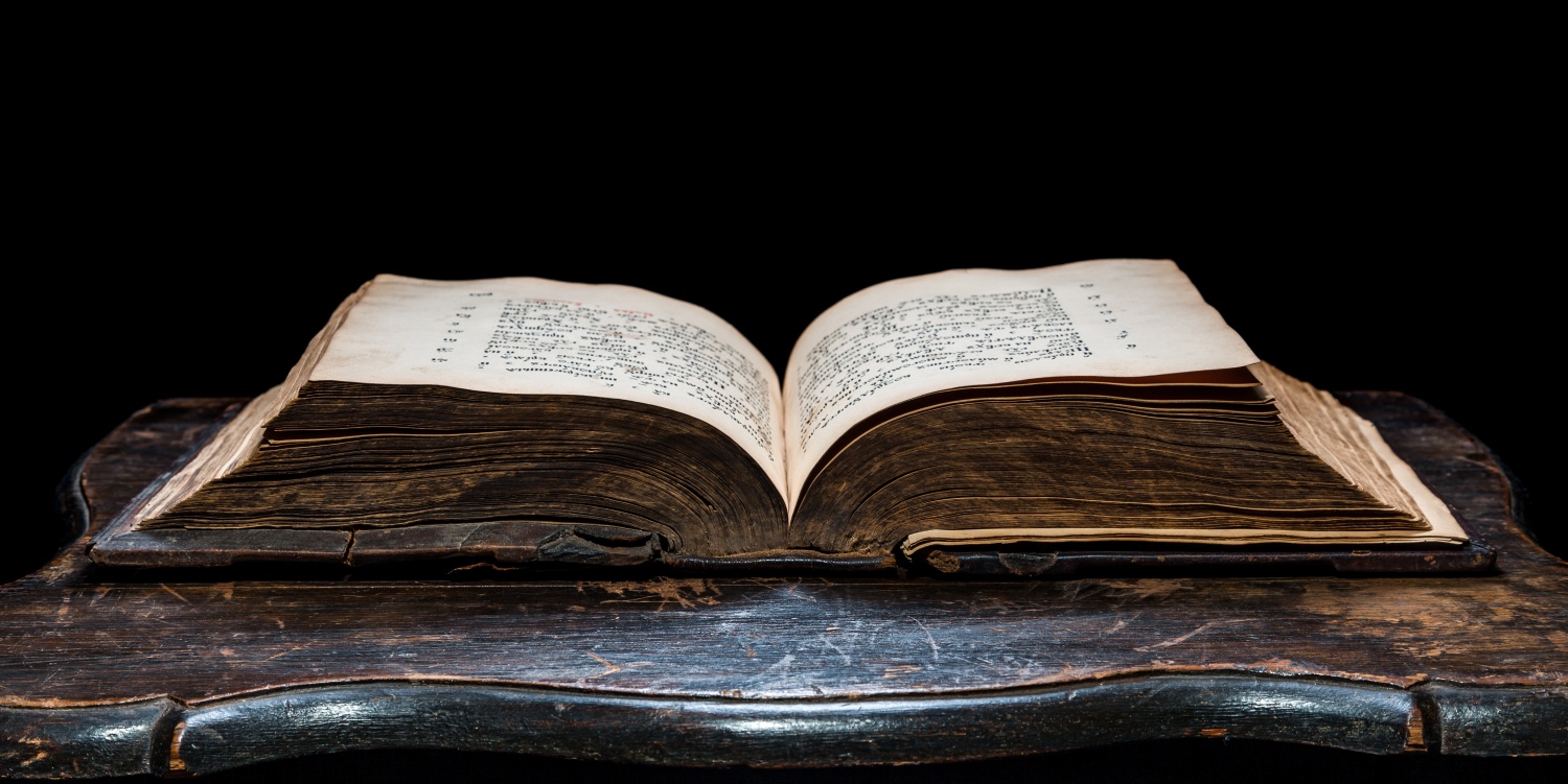 AdobeStock 235925189 1500