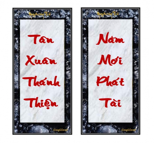 Các Câu đối Xuân Thánh Thiện.