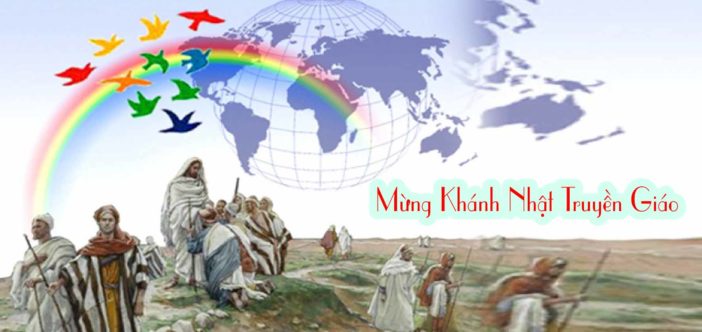 Suy niệm Chúa Nhật Truyền giáo - Lm GB Phạm Hồng Thái