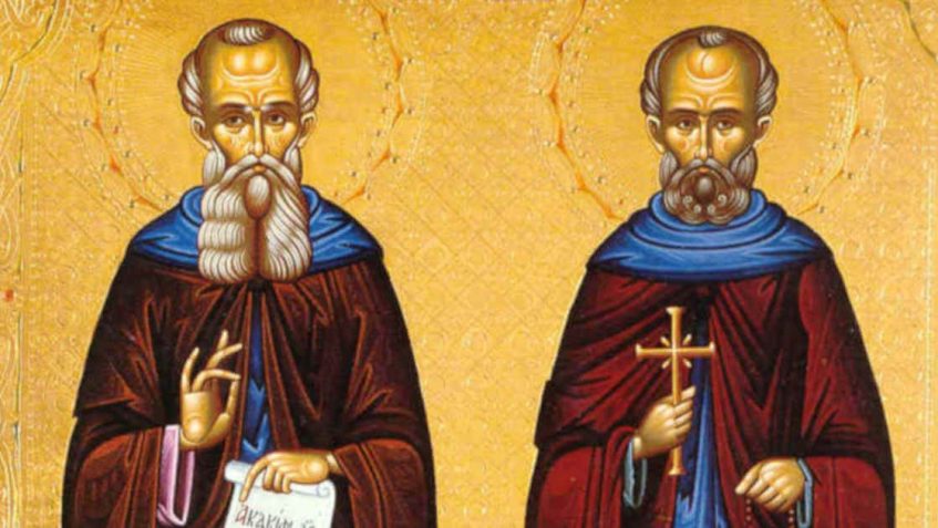 02/01: Thánh Basiliô Cả và thánh Grêgôriô Nazianzênô
