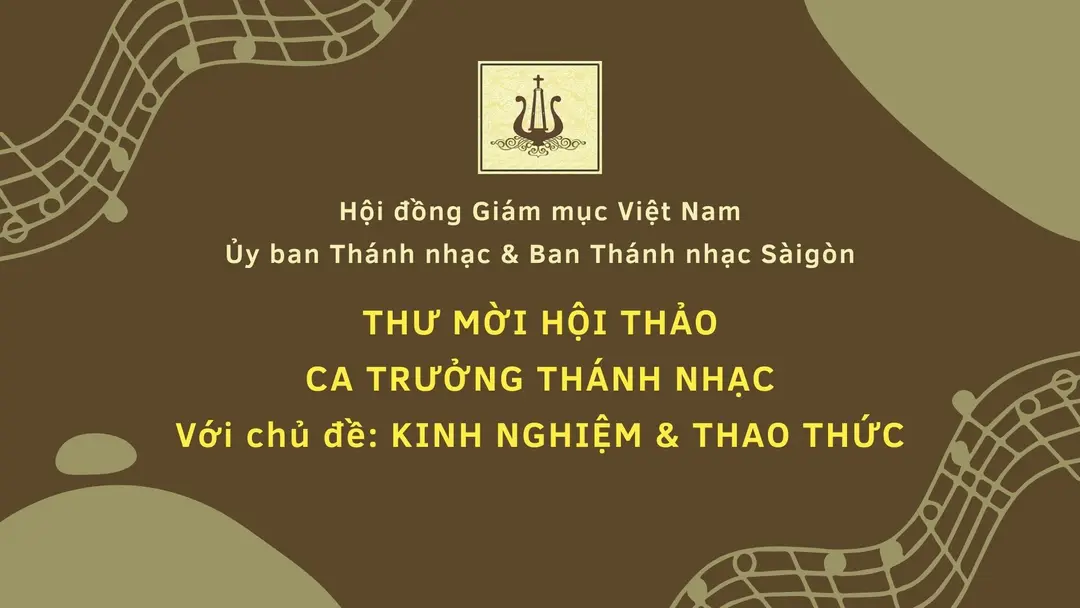 Thánh nhạc